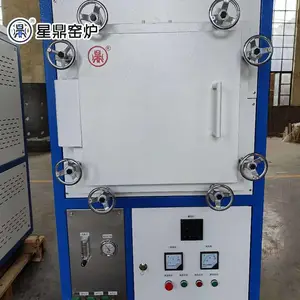 箱式真空炉厂家定制 真空热处理炉 智能控温 星鼎窑炉真空气氛炉