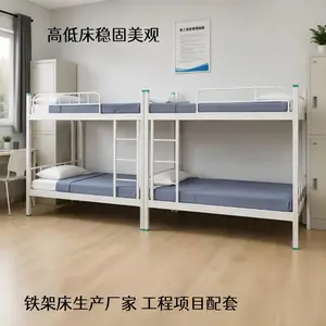 �����������Ӵ��ӴּӺ�˫�������̴�̼�ظִ��ܽ�ʵѧ�����ᴲ