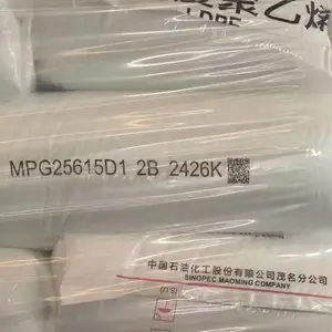 中石化茂名石化高压聚乙烯2420K熔指4不含开口LDPE