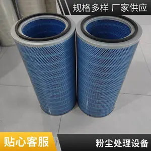 ���׼���о ��ɰ����������Ͳ 5΢�� ���ͷ�ˮ ֧�������ӹ�