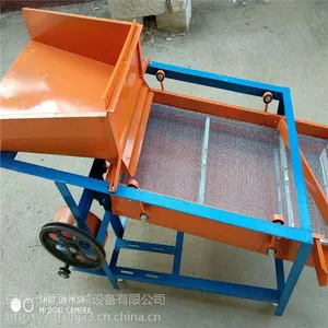 ������е��ʳɸѡ�� С����ʳ������ ������ӻ�