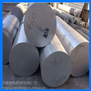 大量库存 6061T6铝棒 六角棒 铝型材 保材质