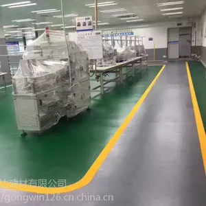 环氧地坪销售、设计、环氧地坪施工,环氧地坪报价