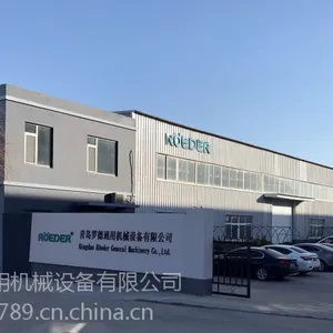 山东转子泵_污泥转子泵_罗德转子泵厂家直销