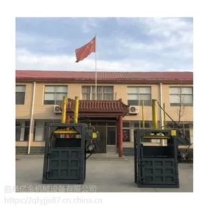 ���Ҷ�������Һѹ����� �ڽ���ʽ˫��Һѹ����� ��֯��ѹ����۸�