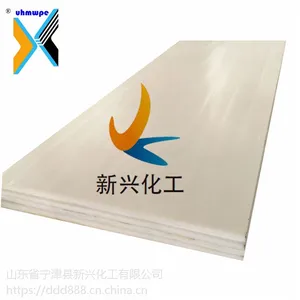 ��Ӧ�߷��Ӱ��� �߷��Ӱ峧�� �߷��Ӱ�۸�