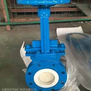 厂家直销 刀闸阀 浆液 阀永嘉县双茂阀门制造PZ73TC陶瓷刀闸阀