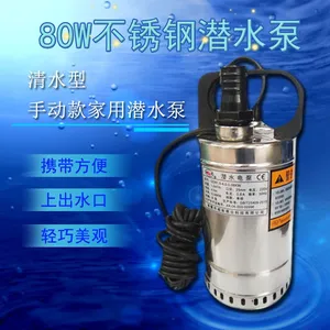 220V�����Ǳˮ������ˮ����ˮũ����ˮ��QDN5-7-0.25kw