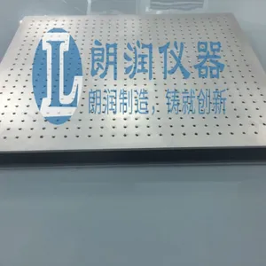 光学面包板 光学平板 广东光学平台生产厂家