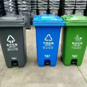 户外分类垃圾箱-分类垃圾箱-【都凯工贸】荣誉之选