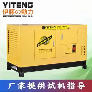 ���ٶ���YT2-15KVA�������ͷ���� ������12KW���ͷ������
