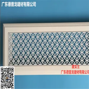 ��ƽ�����Ӿ��̼�ο��컨���������� �����ο�����