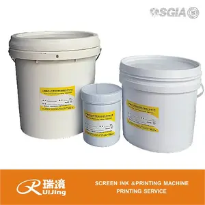 增加附着力底油针对塑料金属玻璃表面贴花粘力强水转印油墨
