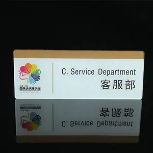 合肥海博一品(图)-有机玻璃罩-合肥有机玻璃