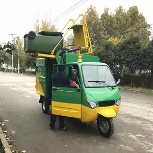 �綯���ֹ�Ͱ�� �綯�����ռ���Ͱ�� �����綯������ж������