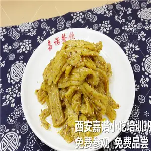 �����ֹ�����***�ܵ� ��ը�˼�����������ѵ��