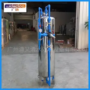 ������ҵˮ��������̿������ 304����ֶ�����ˮ�����豸 ������