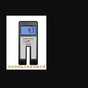 光学透过率测量仪 型号 GL12-WTM-1000库号 M393516