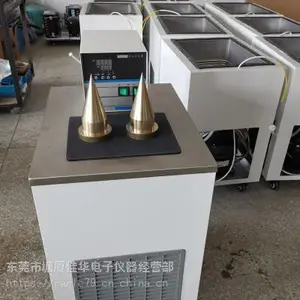 低温恒温槽耳温枪额温枪校准仪JH-866红外额温计