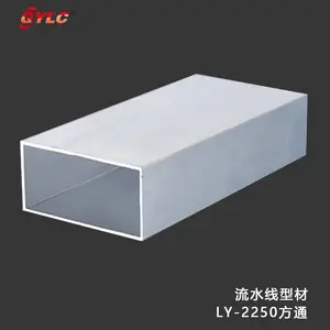 ������ҵ���� ��ˮ�߱����Ͳ� �ӹ���