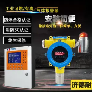 �������价����������Ũ�Ⱥ���������,�ֻ�Զ�̼������̽������