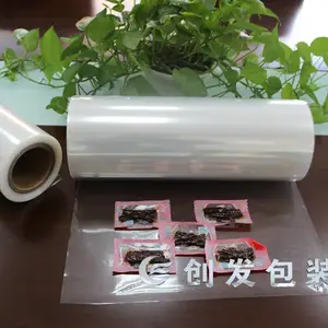 七层共挤膜高阻隔膜食品包装尼龙拉伸膜牛排包装膜