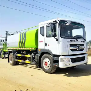 ���縣����ˮ��Ҫ����Ǯ