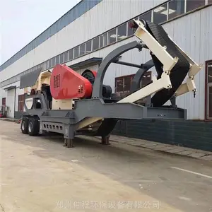 �����ƶ������ ������������������ ��Ǩ���������豸 �ٳ�