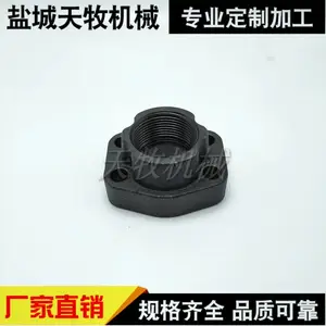 20#碳钢材质 SAE液压螺纹G螺纹 AFE —旋入式法兰 可来图定制
