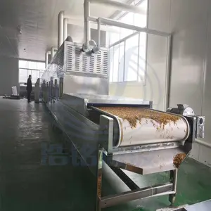 ΢����ɻ����� ����΢�����Ⱥ決�豸 ԭζ���Ӻ濾�豸
