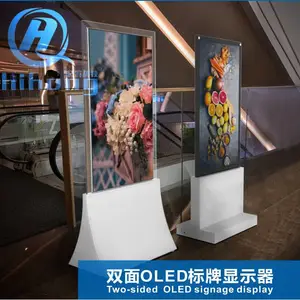 OLED͸�����Է���͸��OLED��ʾ��,����͸������OLED��ʾ����������