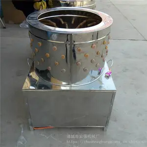 С��ԲͲѼ�Ӵ�ë��