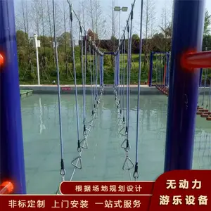 ˮ����չ�豸������ ˮ����԰��ʩ�����̶���