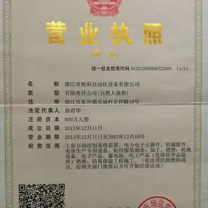 �綯��﮵���飬***����װ��ˮ�������豸
