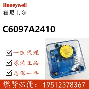 ԭװ��Ʒ HONEYWELL����Τ�� ѹ������ ��ѹ���� C6097A2410 �ֻ�
