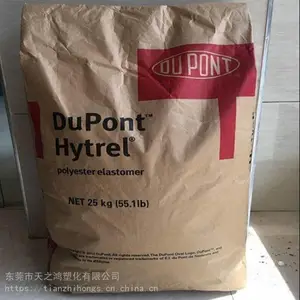 美国杜邦TPEE 高流动Hytrel HTR8745 BK320