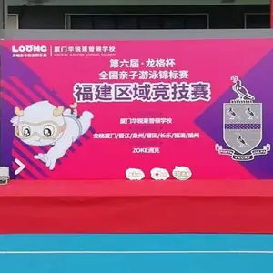 广佛本地舞台灯光音响设备出租全套报价-免费舞台活动现场布置方案-背景墙幕布制作上门安装
