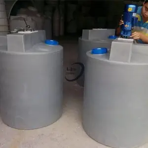 0.5��Բ�μ�ҩ�乤ҵˮ��������Ͱ 500Lҩ��ͰPE����ҩ��