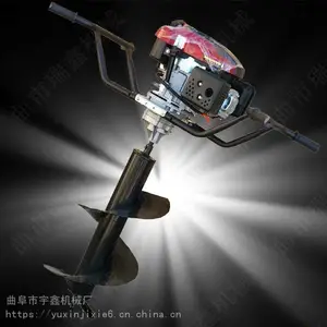 大直径植树挖坑机 汽油四冲手提钻坑机 四轮传动轴带动的挖坑机
