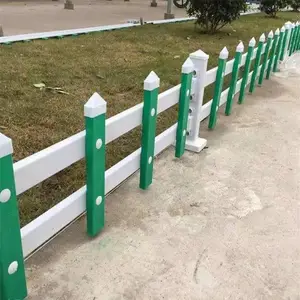 鸿宇筛网花池草坪隔离围栏 U型锌钢草地护栏 折弯园林篱笆栅栏