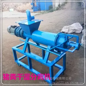 河北牛粪固液分离机 280型猪粪脱水机 斜筛式固液分离机