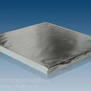 销售微孔隔热板 纳米板毯纳米粉 隔热保温板 低导热绝热板 纳米复合材料 高温断热材料 温泉保温材料