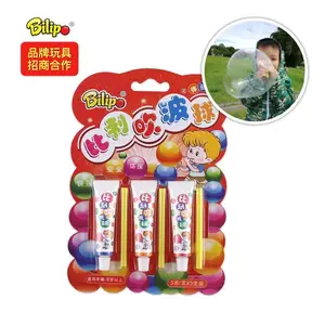80后***玩具 SM0503 红黄蓝三色 比利吹波球 泡泡胶批发供应厂家