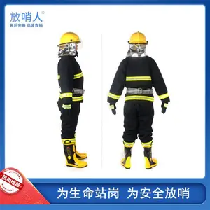 02��ս�������� ������ȼ���ȷ����� ����΢������վ֧�ֶ���