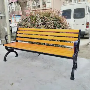 ��������ֹ�԰�� ��̨������������ ����ľ�ܹ�԰�ζ���