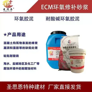 ���ˮ��·���޲��ϻ�����·���ѷ��޲�����������޸���ɰɰ������ ʥ˼��