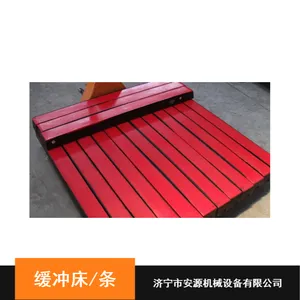 ��ȼ���崲 ������ȼ������ ���ɻ��崲 �����û��崲