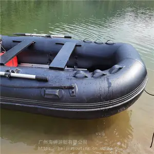 ˮ���˶�ͧ����𽺵��㴬��Ԯ�����6��7��8��