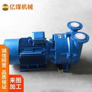 ����ˮ����ձ� ˮ���� ����ƽ�� ������ ά�޷���