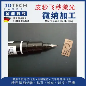 不锈钢片 切割100微米光学狭缝片 光栅金属过滤网激光加工 误差小精度高